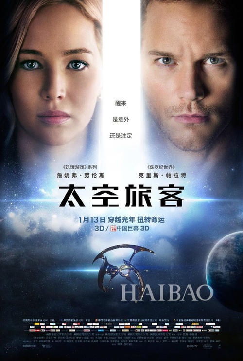 花钱念高中能拿到毕业证吗